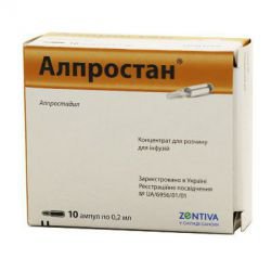 Алпростан цены в Беларуси, наличие препарата в аптеках Купить.