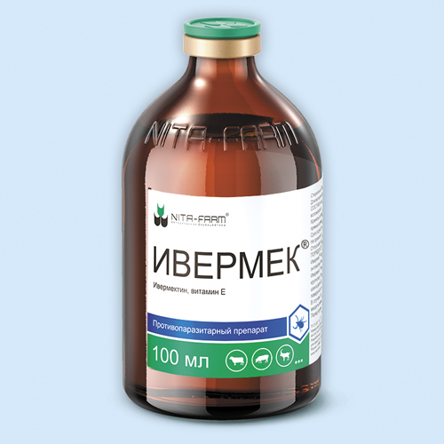 Силденафил-СЗ Sildenafil-SZ инструкция по применению