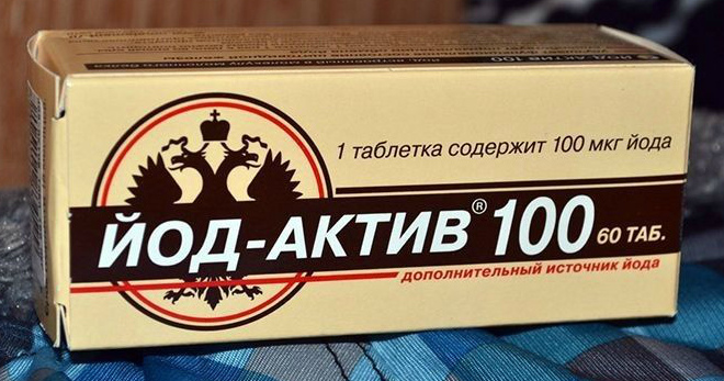 Препараты от импотенции 8 лучшие, эффективных средств в.