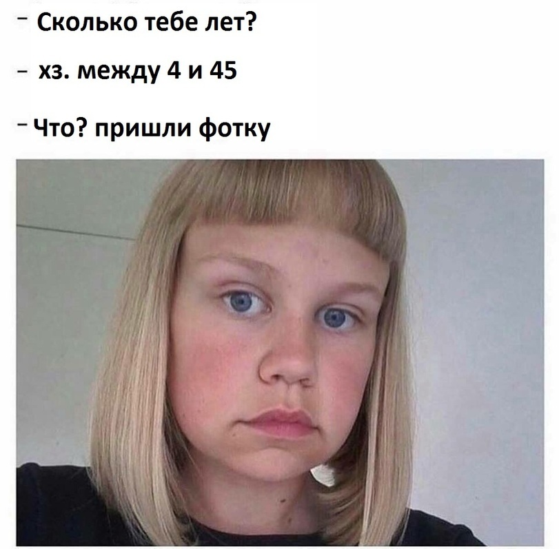 Как принимать виагру, чтобы был эффект