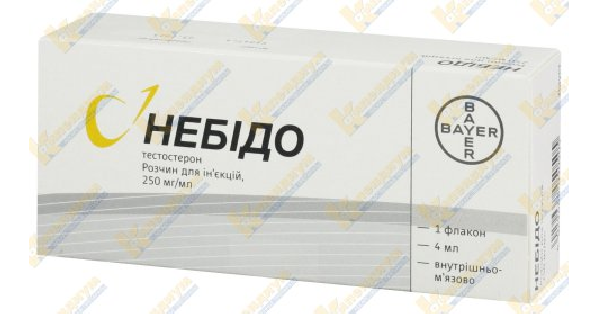Небидо - инструкция по применению, цена на Небидо и аналоги -