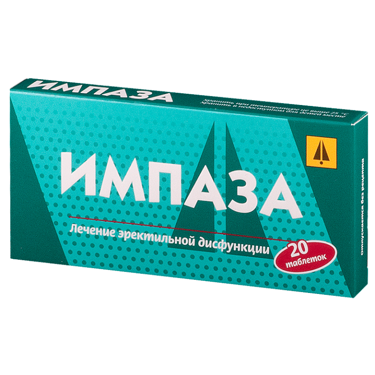 Или Сиалис что лучше, преимущества и недостатки