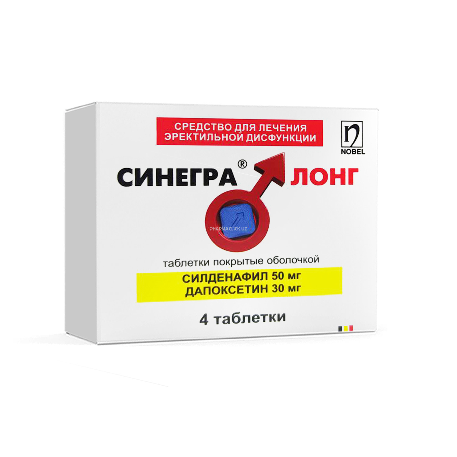 Дапоксетин купить, цена в аптеке, инструкция, отзывы, аналоги, обзор