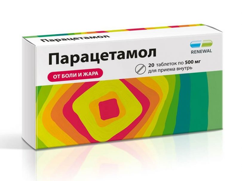 Препараты для повышения потенции у мужчин рейтинг лучших и эффективных