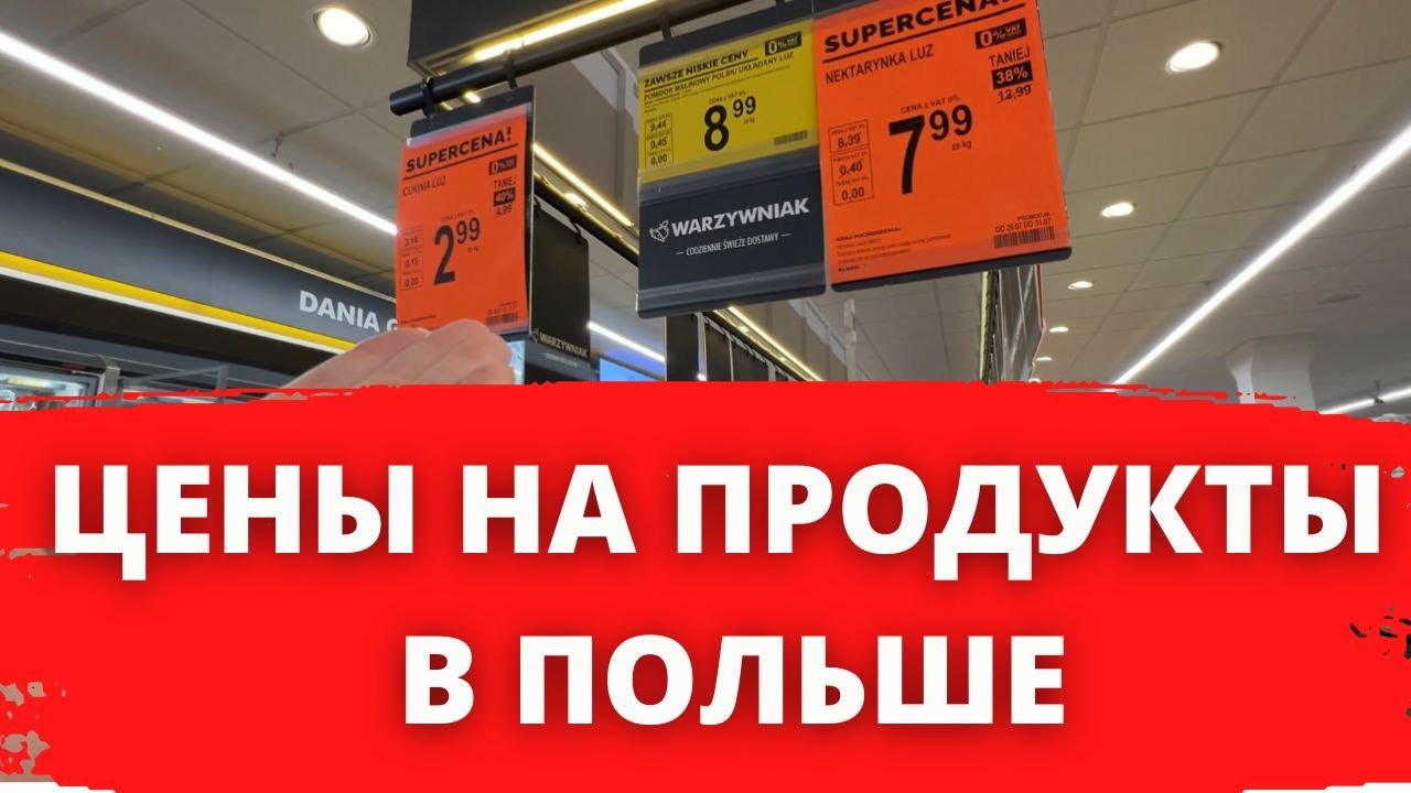 Купить Дженерики в Тюмени Виагру, Сиалис и Левитру Аптека Farm-Tyumen