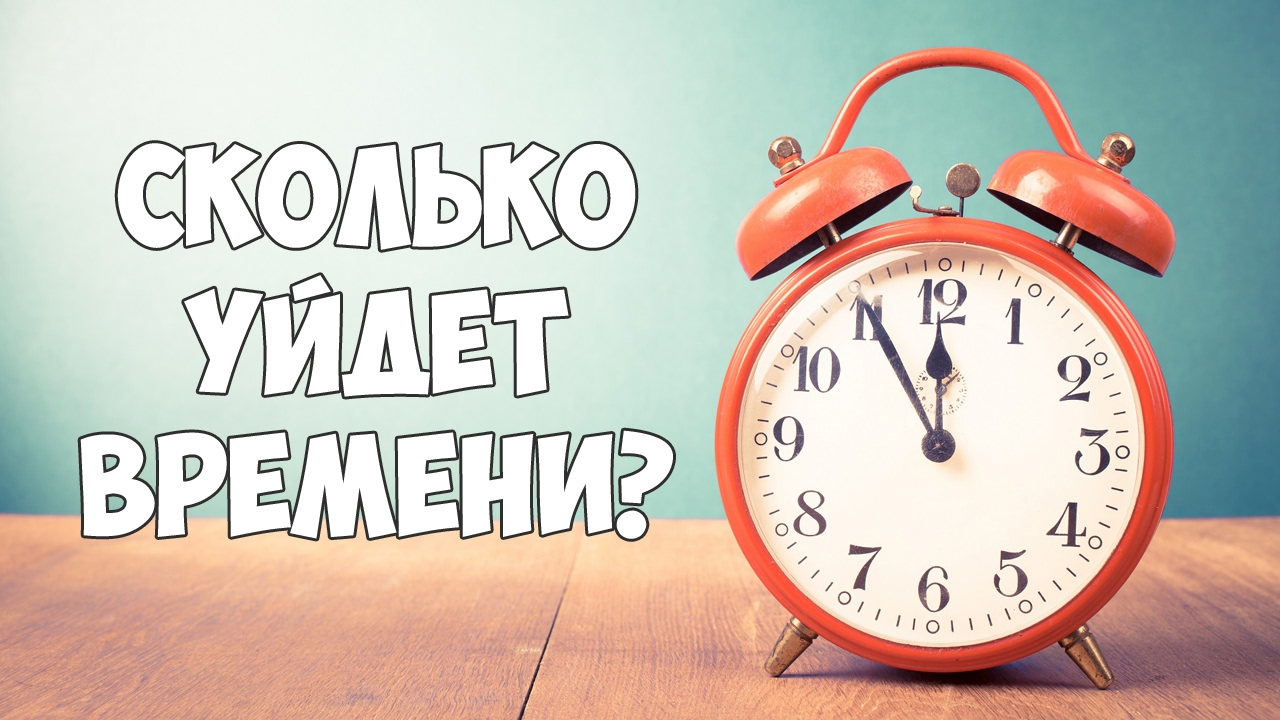 Виагра – инструкция, применение, аналоги препарата