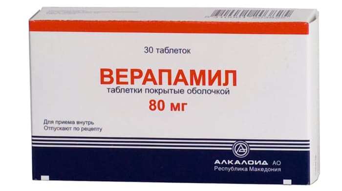 Не поднимают.