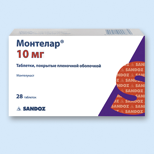 Уденафил* Udenafil* аналоги, сравнение цен, инструкция по применению