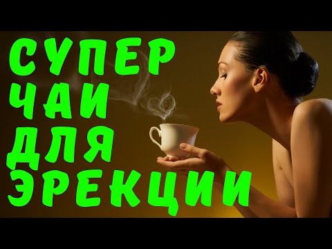 Как долго не кончать мужчине, безопасные и эффективные способы продлить.