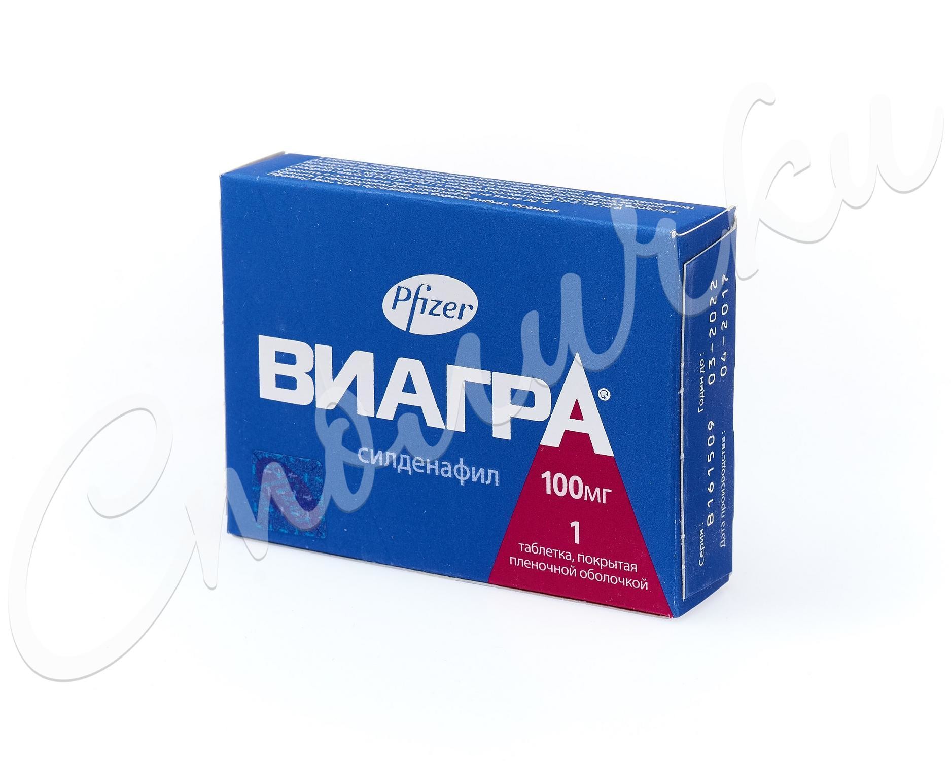 Виагра для женщин отзывы. Виагра для женщин в аптеках