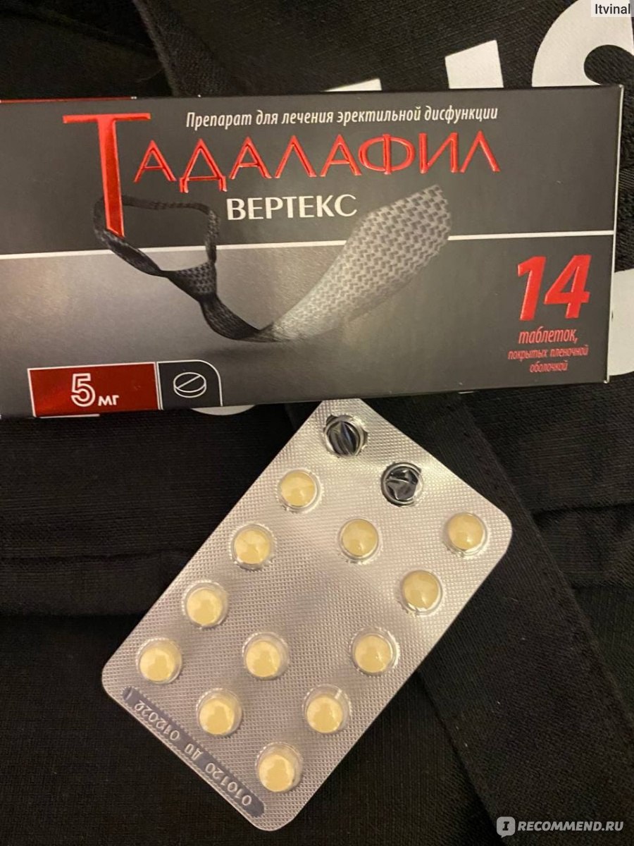Стоит ли покупать Тадалафил-СЗ таб. п/о плен. Отзывы на.