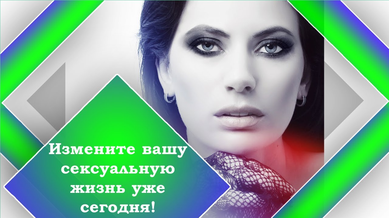 Препараты для улучшения потенции для мужчин - ТОП-30 вариантов!