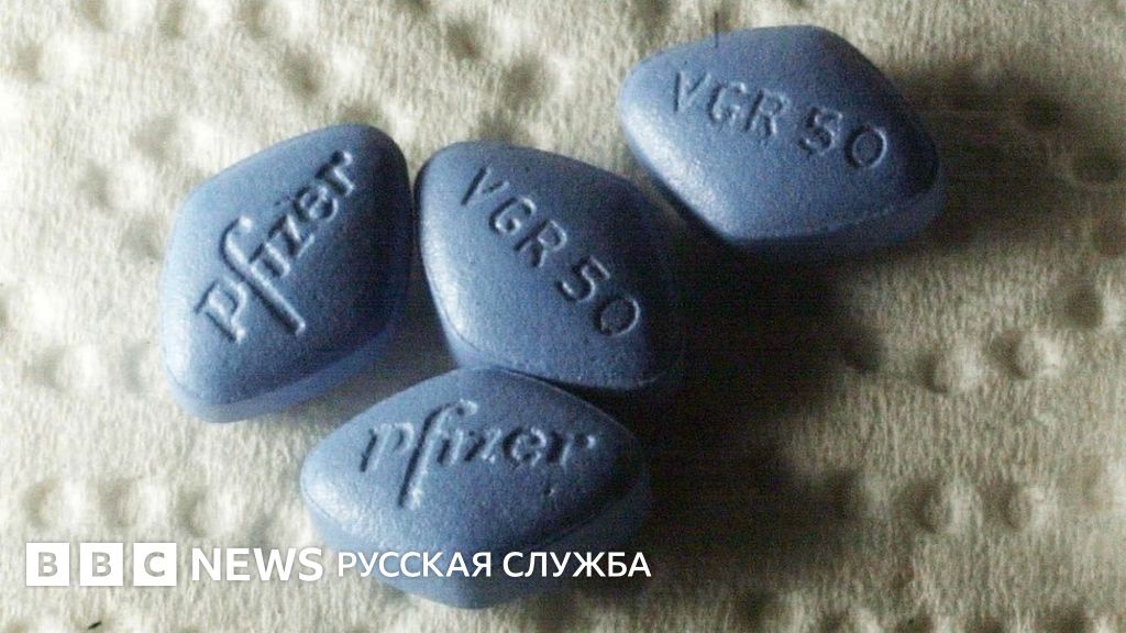 Виагра инструкция по применению, цена, аналоги, состав, показания