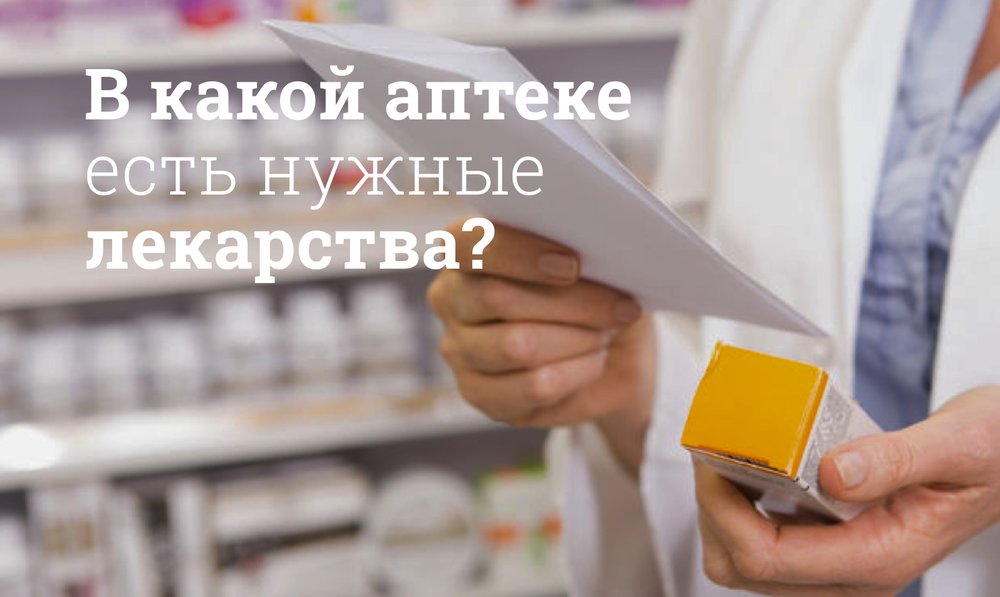 Тадалафил 5 мг 28 шт. таблетки, покрытые пленочной оболочкой