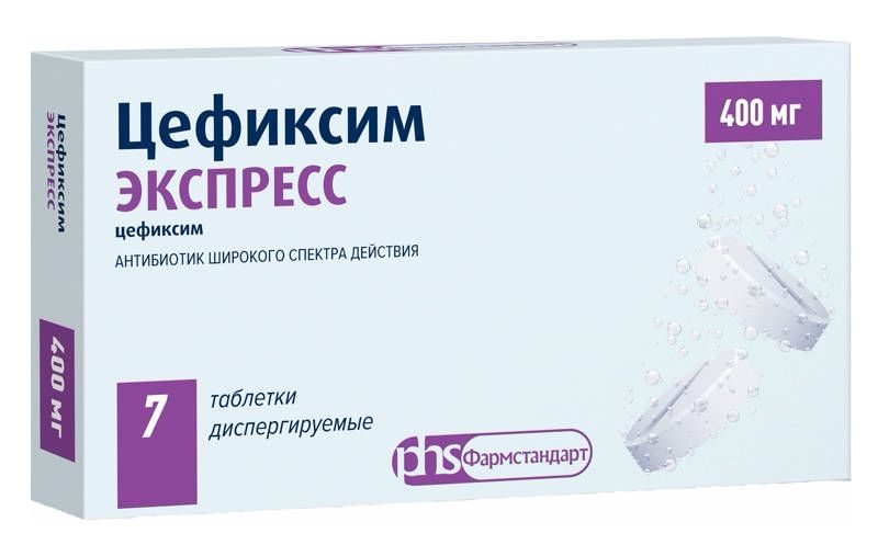 Виагра таблетки диспергируемые - инструкция по применению