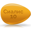 Таблетки СИАЛИС • купить / Цена дженерика сиалиса в аптеке.