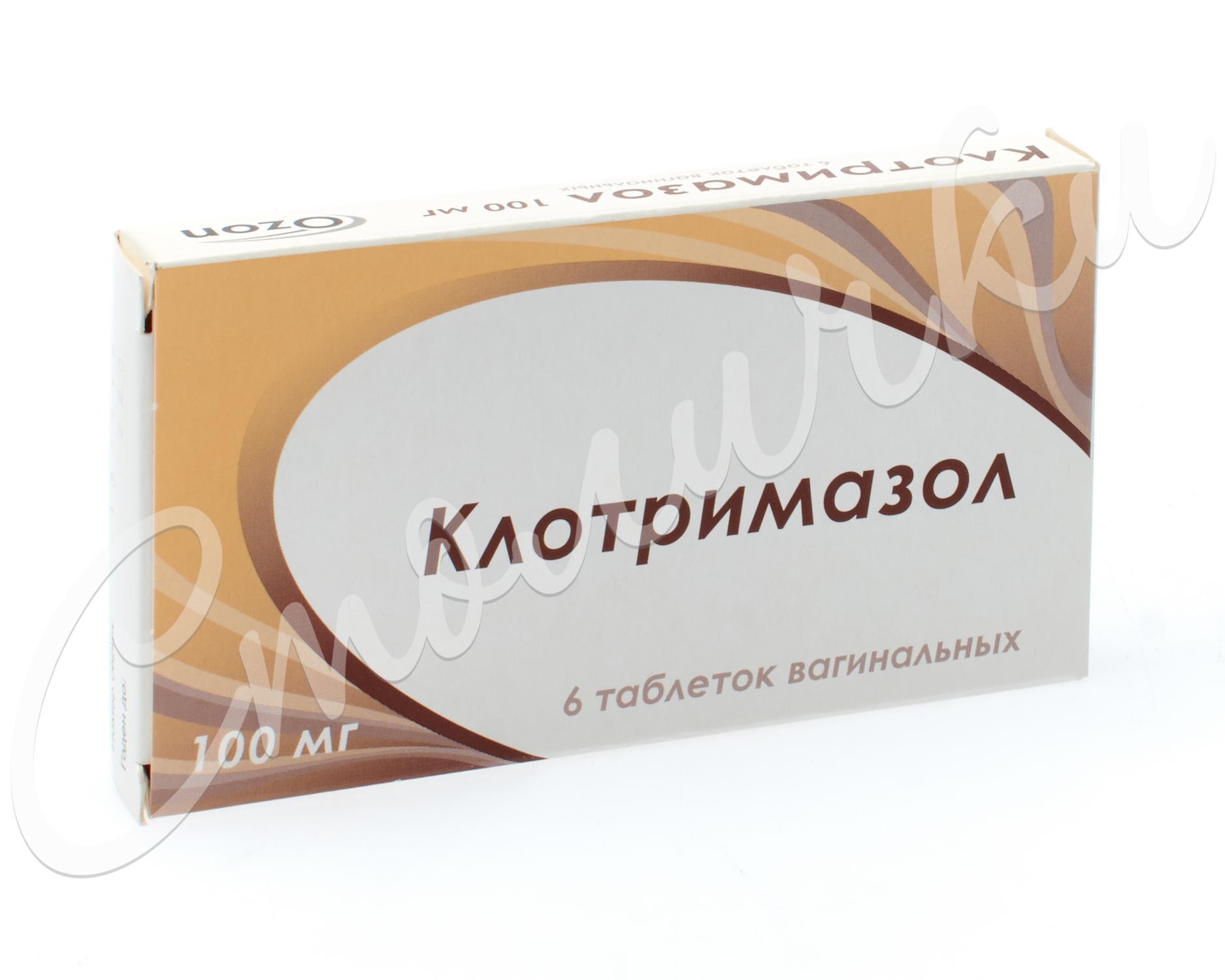Фреймитус, 20 мг, таблетки, покрытые пленочной оболочкой, 4 шт. купить.