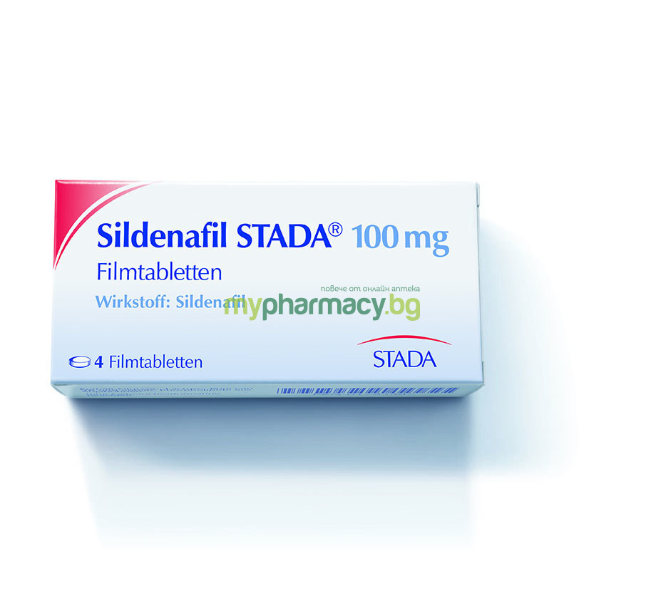 Силденафил инструкция по применению Sildenafil действующее.