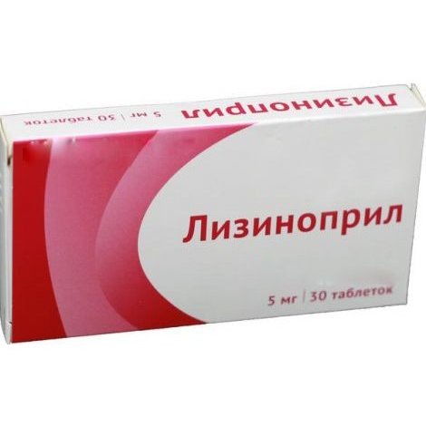 Тадалафил-Алиум, 5 мг, таблетки, покрытые оболочкой, 30 шт.