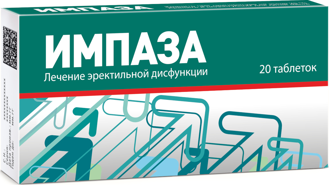 Препараты, таблетки
