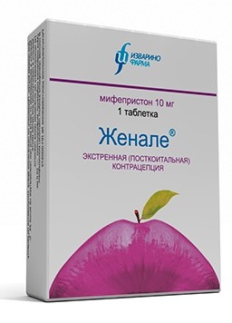 Поиск лекарств в аптеках Набережных Челнов Узнать наличие и цены в.