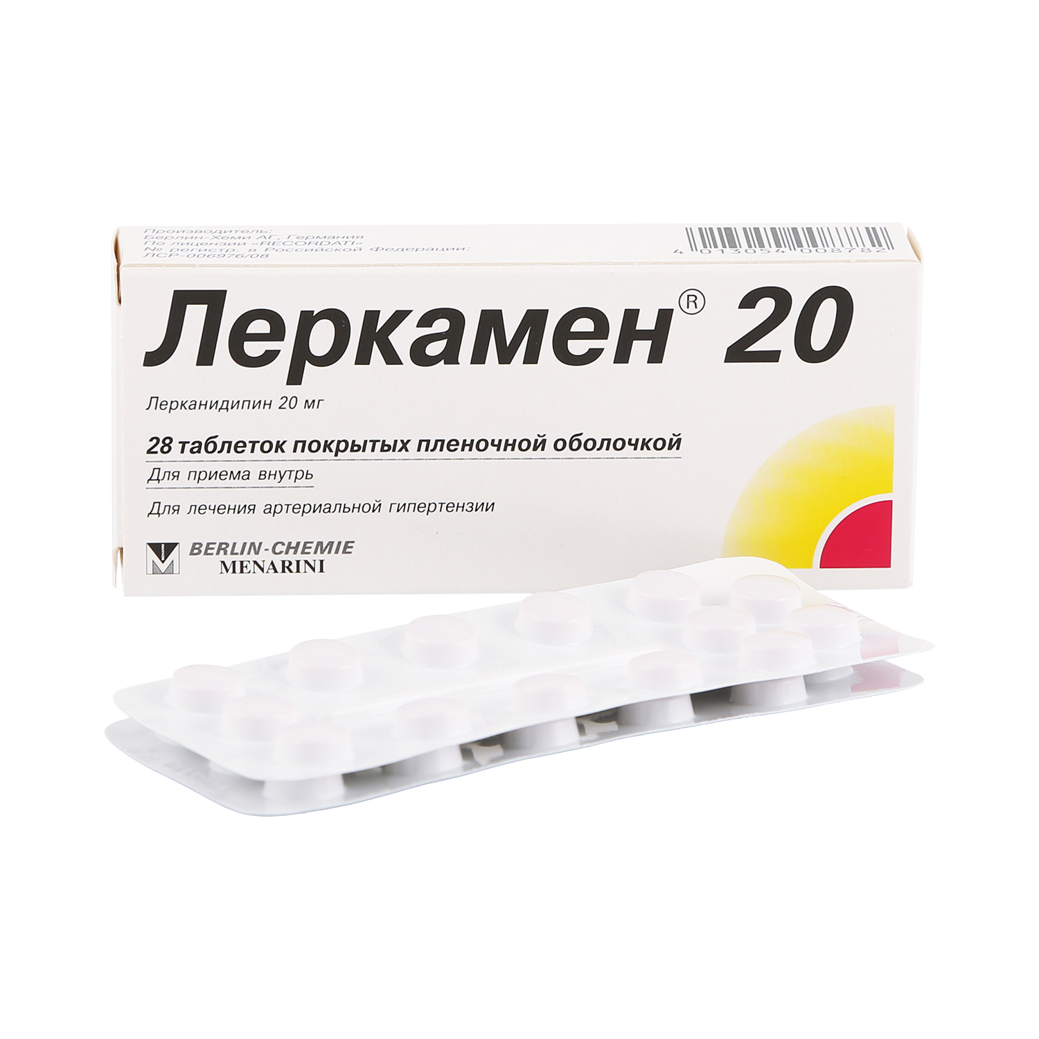 Дапоксетин - Купить В Интернет-аптеке Ozon
