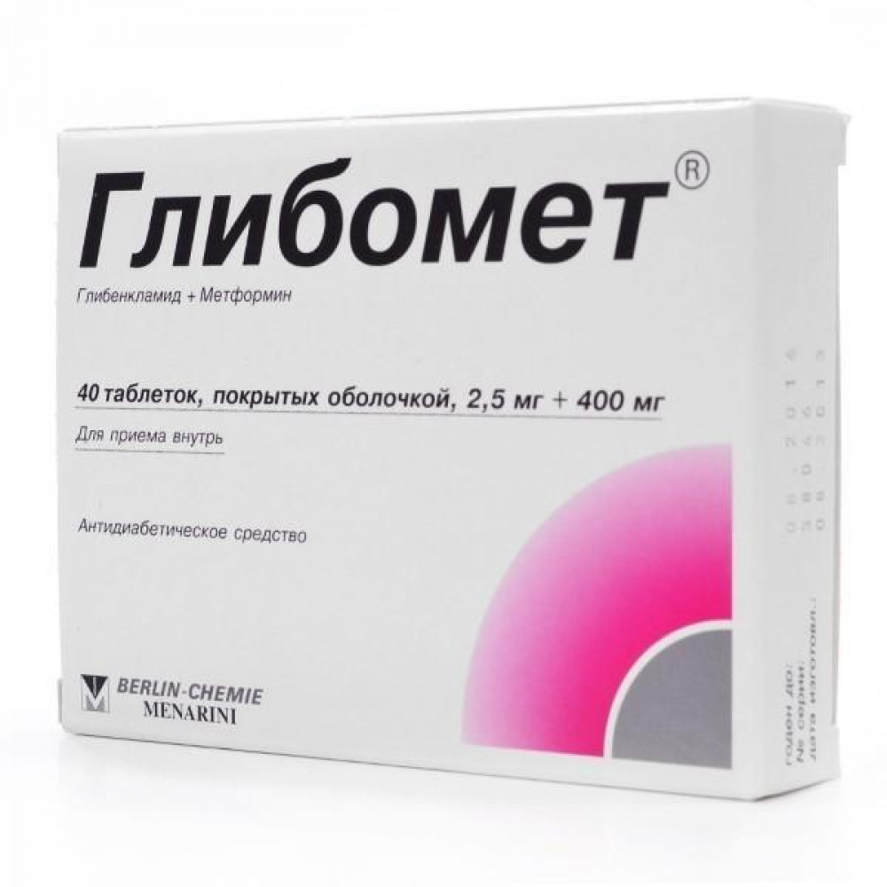 Виагра инструкция, отзывы, аналоги, цена в аптеках