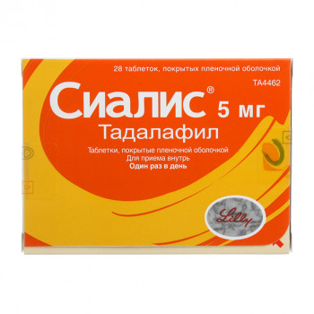 Купить сиалис софт спб / Замена виагры в аптеке