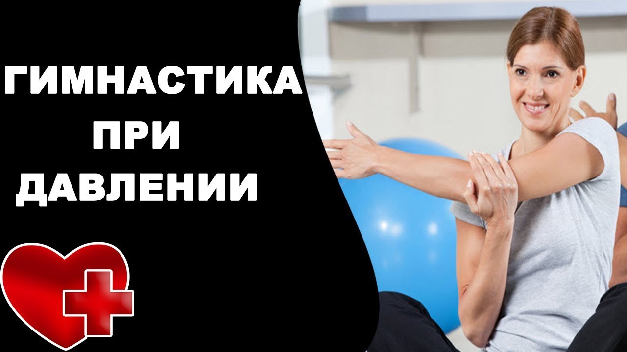 Лучшие Препараты для Потенции - Рейтинг 2024 года - ТОП-12