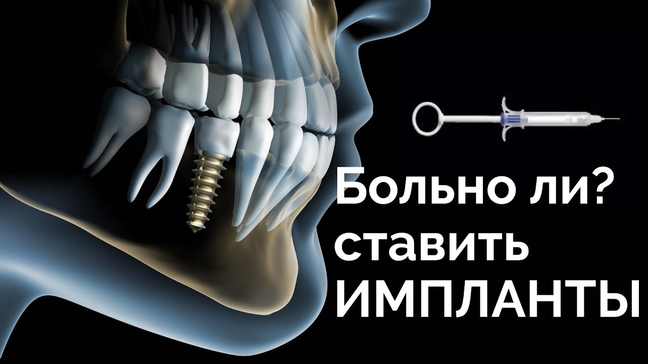 Сколько времени действует Виагра?