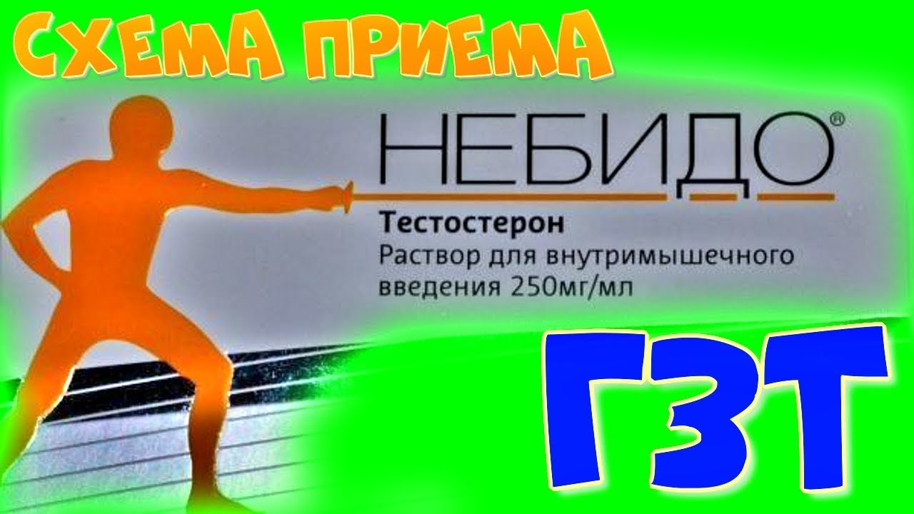 By › bitstream › 123/17831/1Латинский язык. Сборник рецептурных упражнений по латинскому.