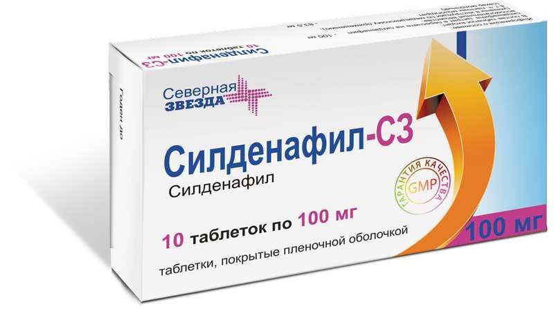 Силденафил 100 мг инструкция по применению, показания.