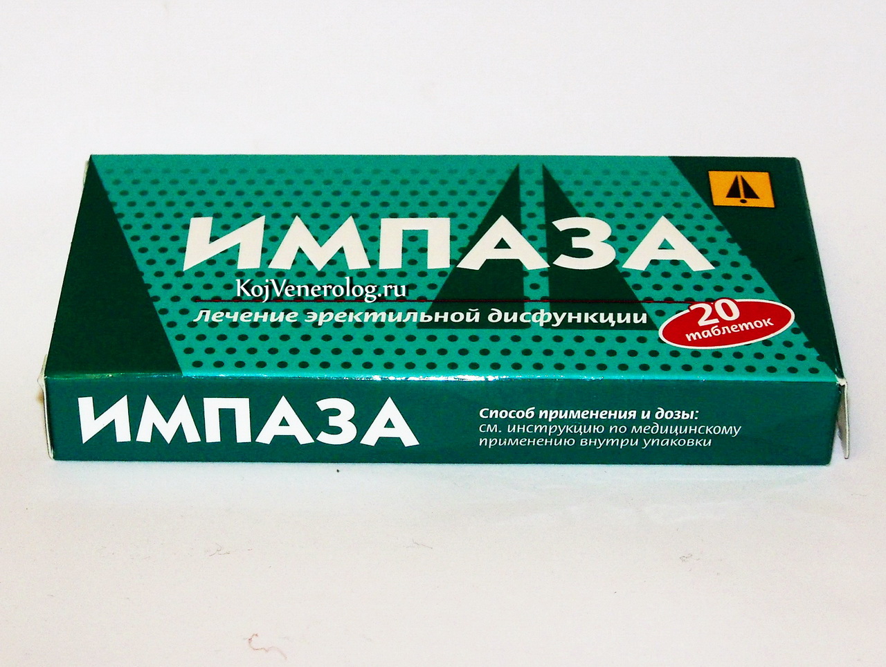 Импаза аналоги и заменители препарата в Украине, цены на них.