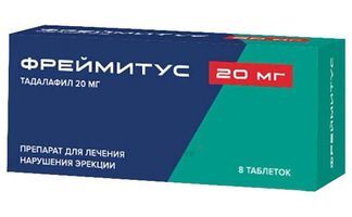 Фреймитус 5 Мг Отзывы Мужчин – Telegraph