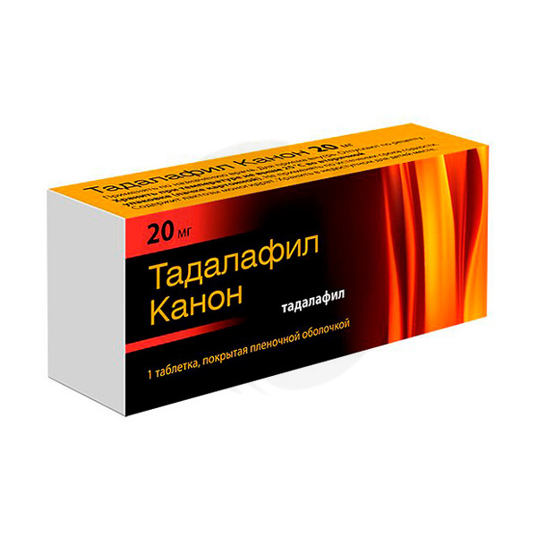 Тадалафил купить в аптеке краснодар / Таблетки от простатита.