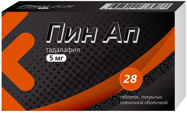 Купить тадалафил 20 мг в краснодаре / Купить сиалис в.