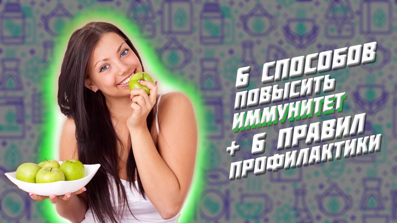 Как быстро увеличить потенцию у мужчин в домашних условиях и усилить ее.