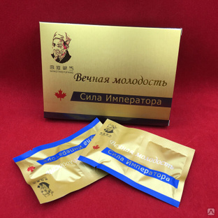 Препараты повышающие потенцию у мужчин список лучших средств