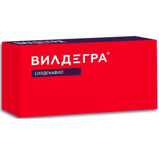 Вилдегра - 35 отзывов врачей и пациентов