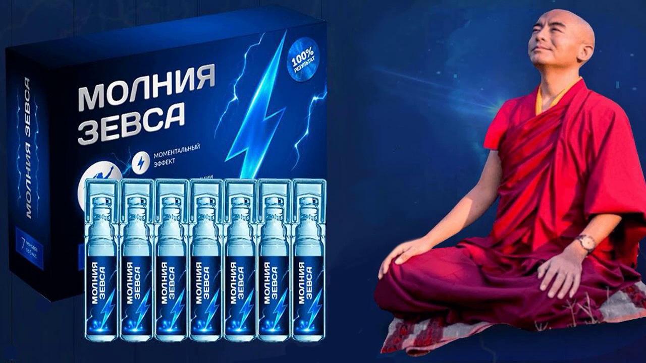 Мужская потенция - Medside.ru