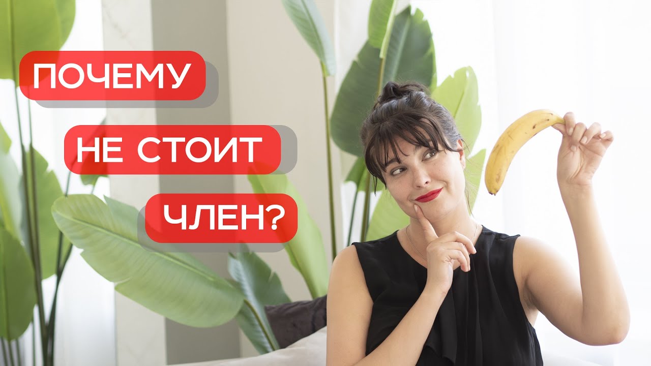 Potenciya › povyshenie-narodnymiНародные средства для повышения потенции за 3 дня у мужчин.