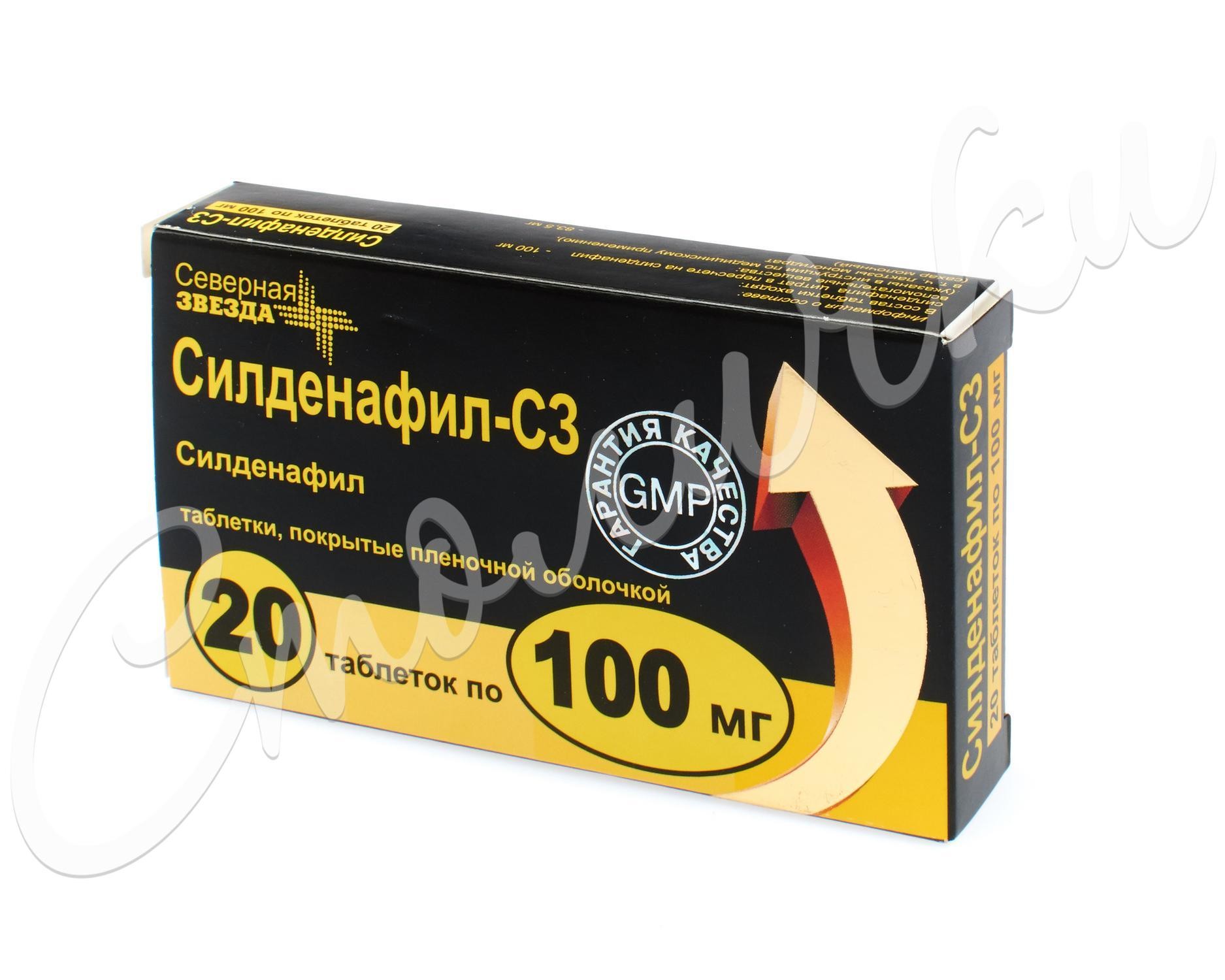 Силденафил инструкция + цена в аптеках