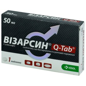 Визарсин Ку-таб - официальная инструкция по применению.