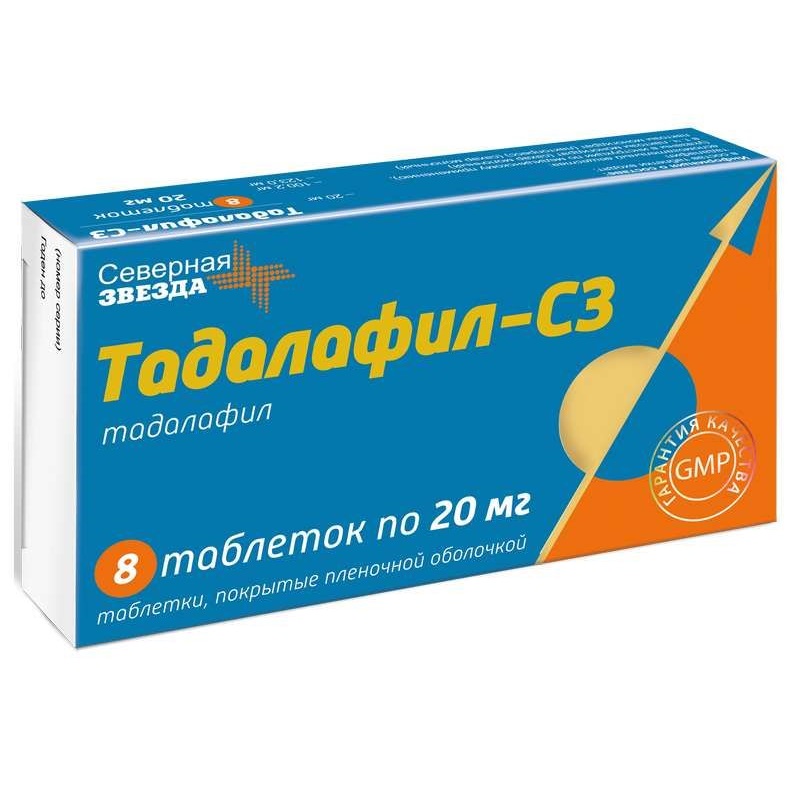 Тадалафил таблетки, 28 шт, 5 мг - цена, купить онлайн в.