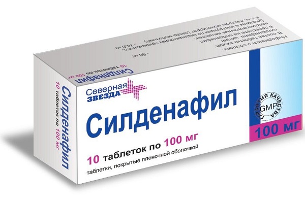 Действия.