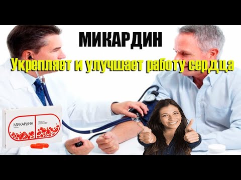 Самый популярный препарат для повышения потенции у мужчин