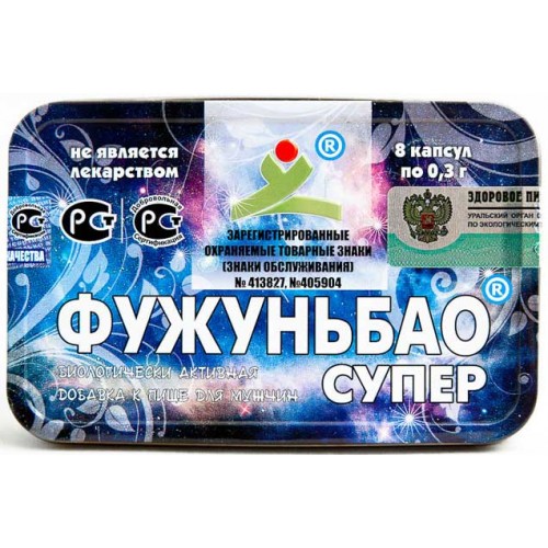 Купить Специальный набор КазановаСпециальный набор Казанова.