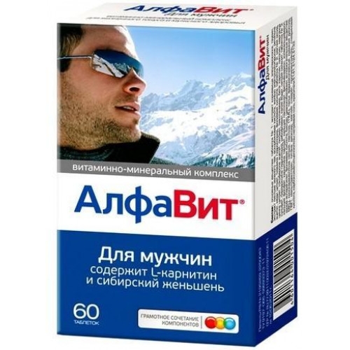 Лучшие аналоги виагры для мужчин. Дешевые и эффективные аналоги Виагры.