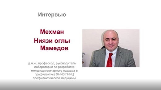 Силденафил 100 мг инструкция по применению, показания. Другие.