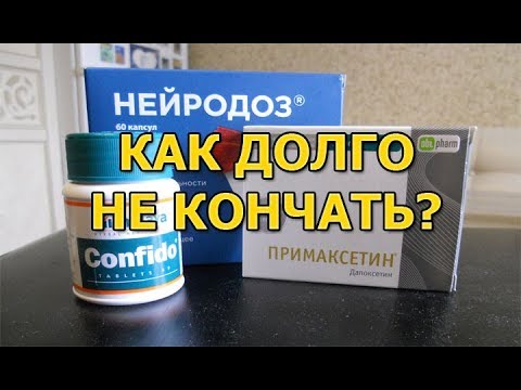 После долгого перерыва?